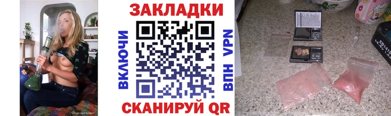 Виды наркотиков купить Обоянь СК ГАШ Конопля COCAIN