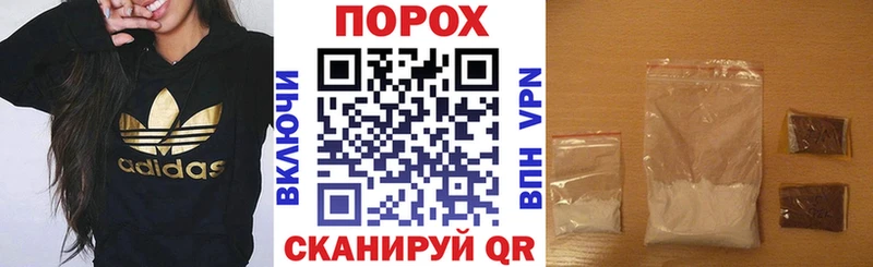 АМФЕТАМИН VHQ  где купить наркоту  Обоянь 