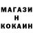 Метадон methadone Mixa Voron