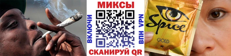 Бутират BDO 33% что такое наркотик сайты даркнета телеграм Обоянь