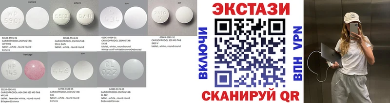 ссылка на мегу ссылки  дарнет шоп  Обоянь  Экстази диски 