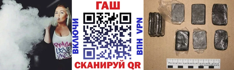 даркнет сайт  Обоянь  Гашиш индика сатива 
