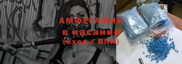 spice Алексин