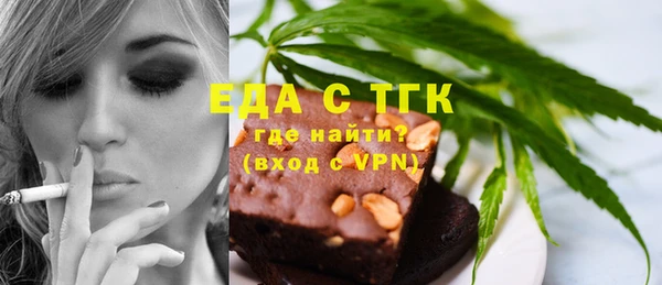 spice Алексин