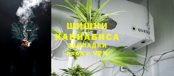 первитин Абаза