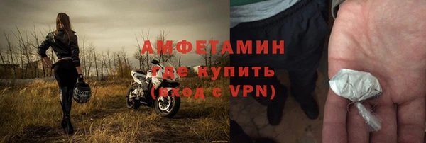 гидропоника Алзамай