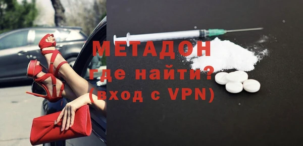 гидропоника Алзамай