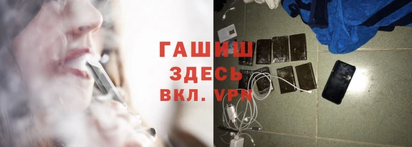 стаф Алексеевка