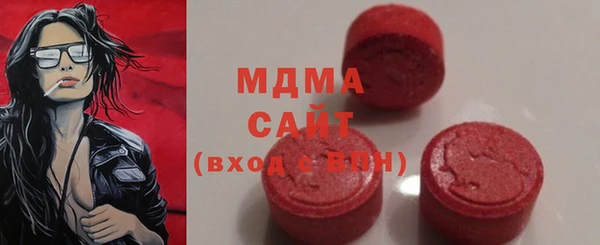 стаф Алексеевка