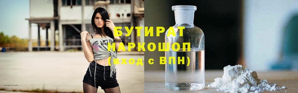 гидропоника Алзамай