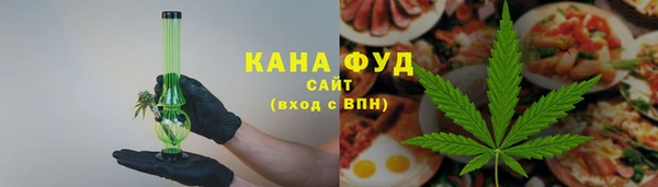 spice Алексин