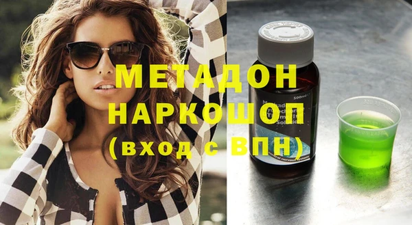 гидропоника Алзамай