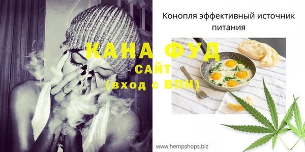 spice Алексин