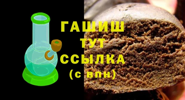 гидропоника Алзамай