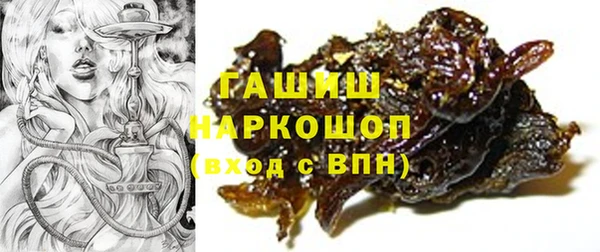 стаф Алексеевка