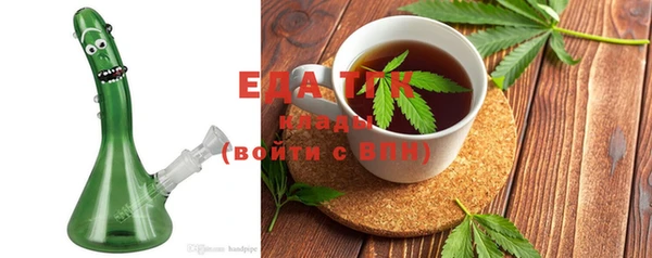 spice Алексин