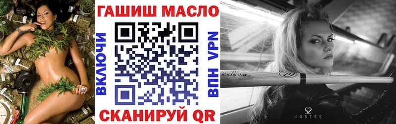 KRAKEN зеркало Обоянь ТГК гашишное масло